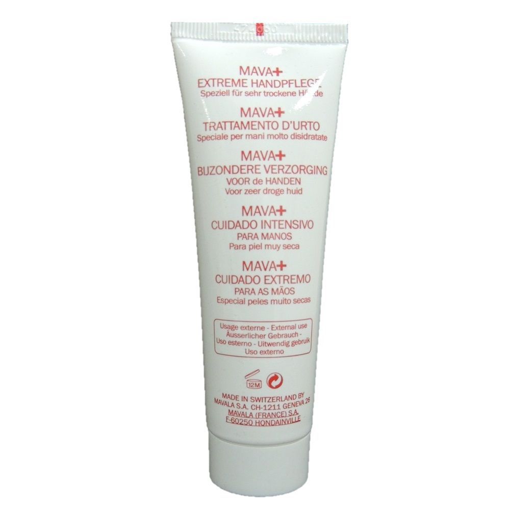 Mavala Mava Extreme Hand Cream 50 مل