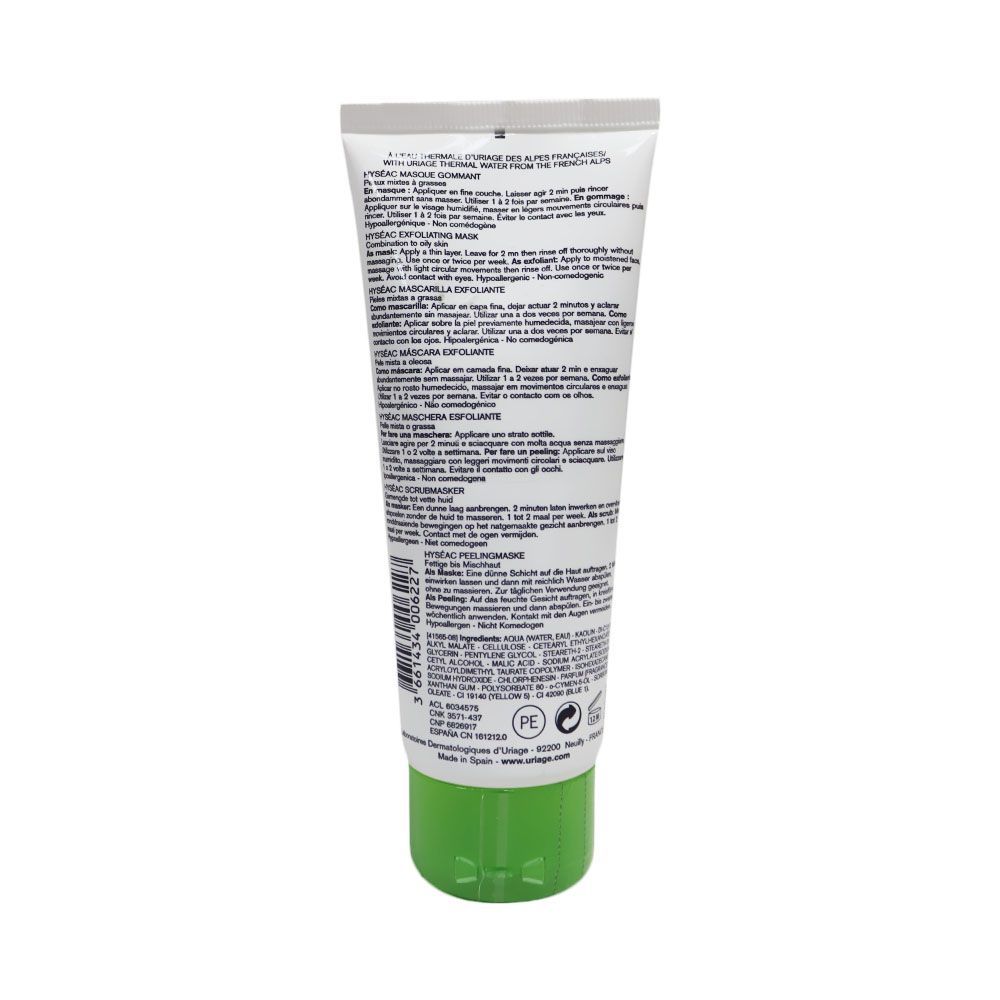 Uriage Hyseac Exfoliating Mask 100 مل