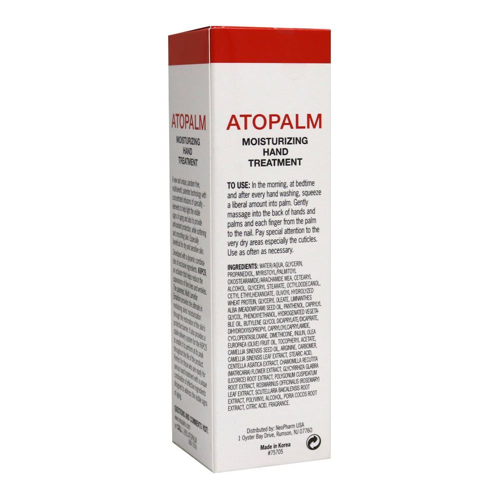 Atopalm Moisturizing Hand Treatment 120 مل