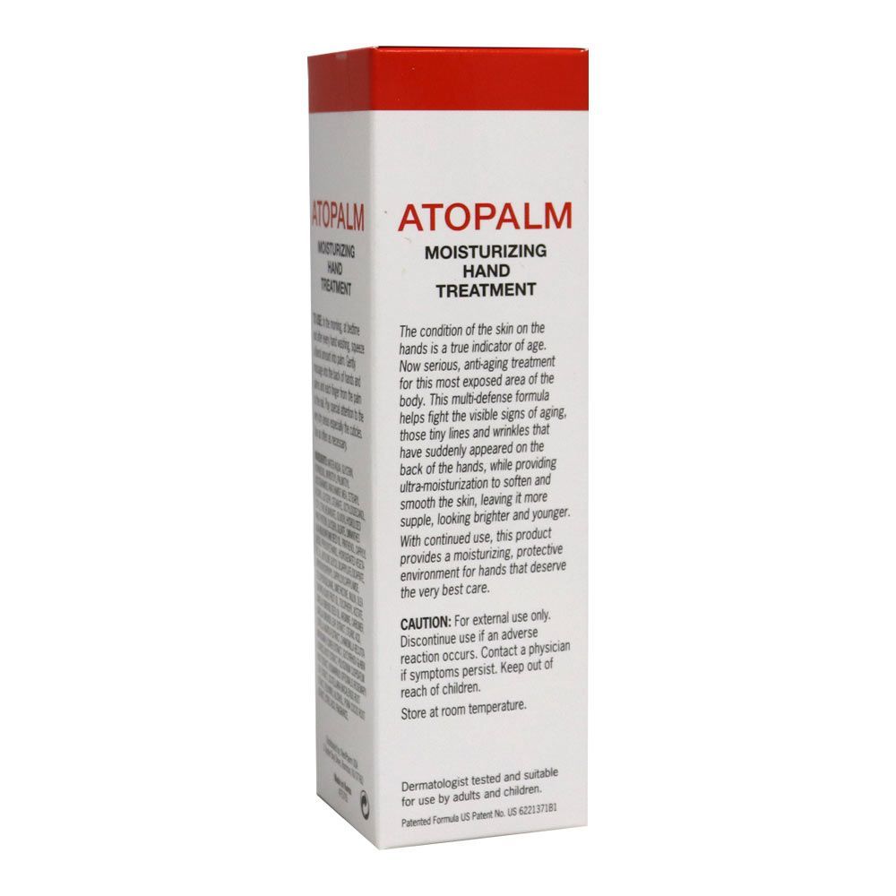 Atopalm Moisturizing Hand Treatment 120 مل