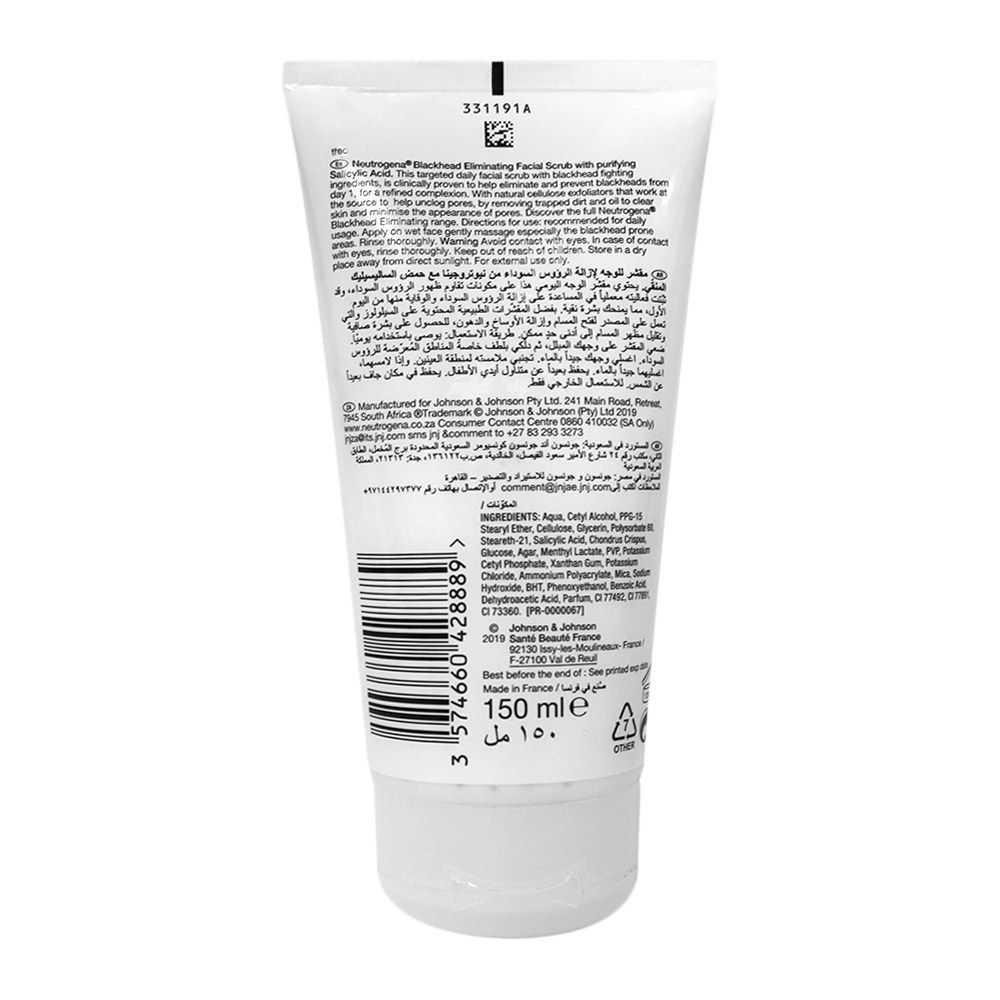 Neutrogena Visibly Clear Blackhead Eliminating Scrub 150 mL