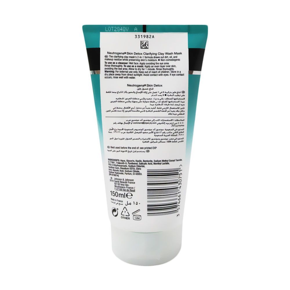 Neutrogena Skin Detox Clarifying Clay Wash Mask 150 mL