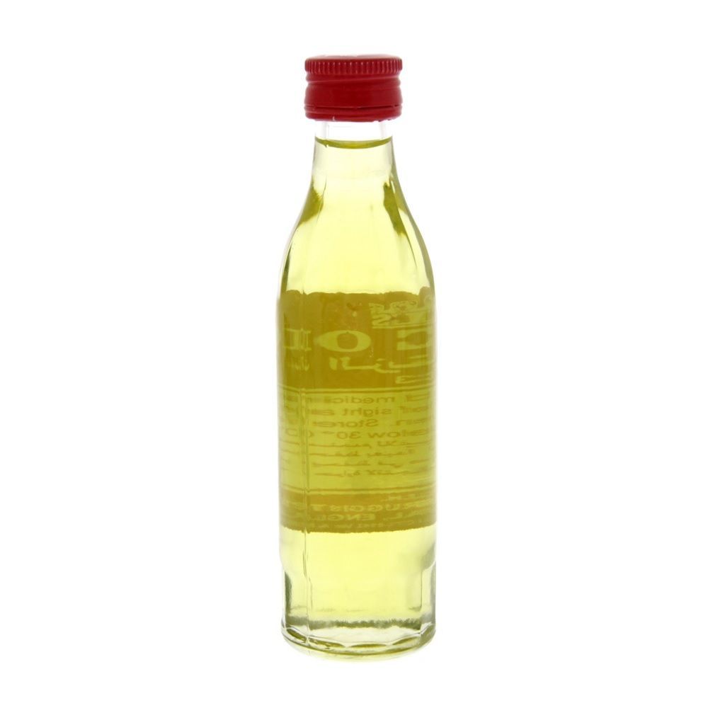 Bell&#039;s Olive Oil 70 mL