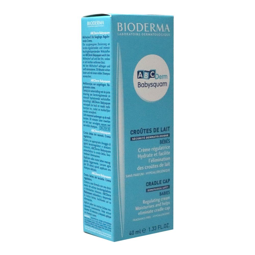 Bioderma ABCDerm Babysquam كريم 40 مل