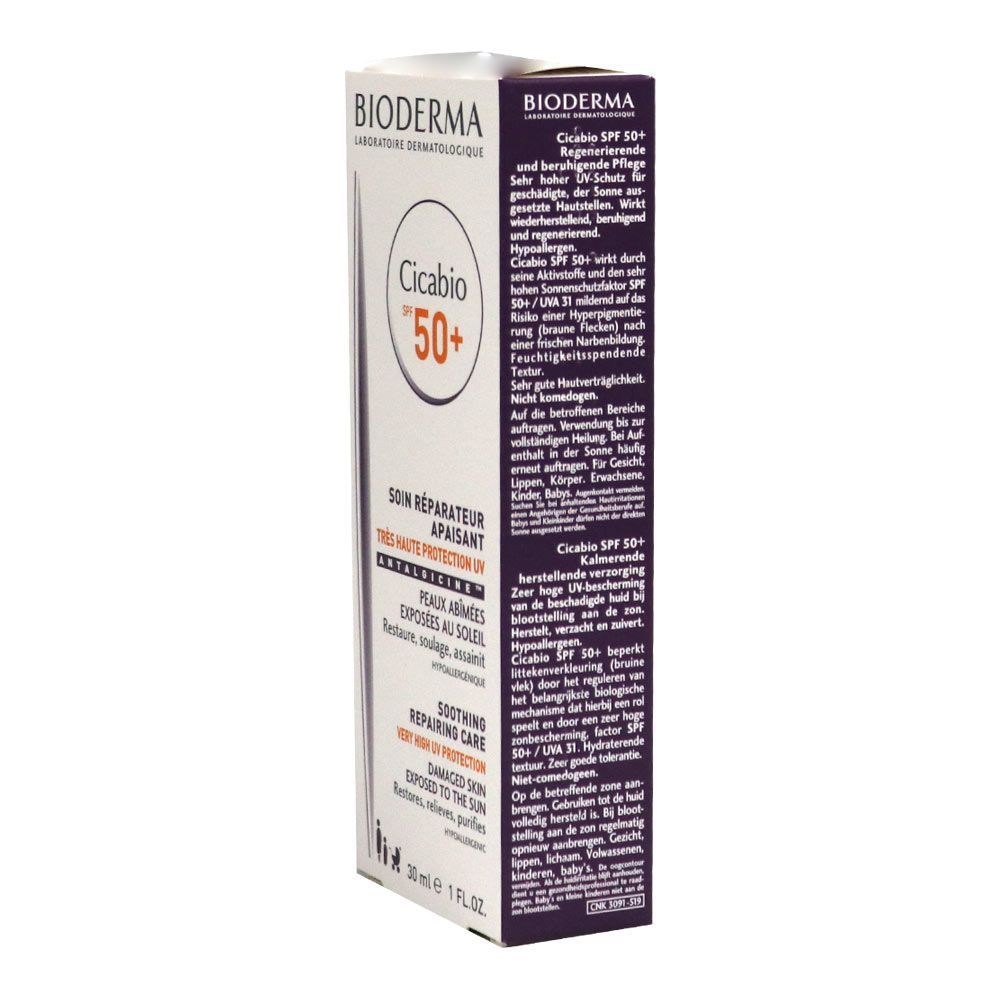 Bioderma Cicabio SPF50 + 30 مل