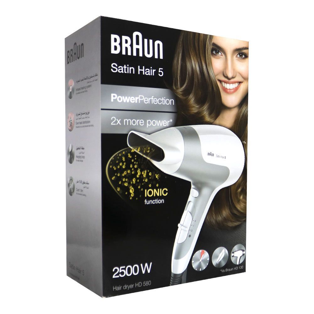 مجفف الشعر Braun Satin Hair 5 HD580