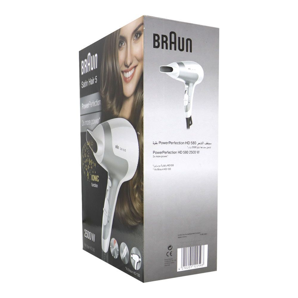 مجفف الشعر Braun Satin Hair 5 HD580