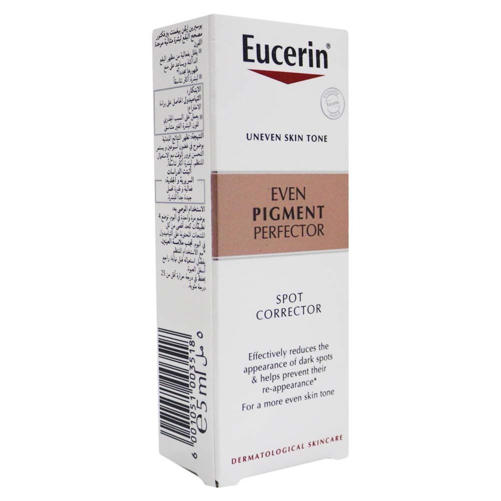 مصحح البقع Eucerin Even Pigment Perfector Spot Corrector 5 مل