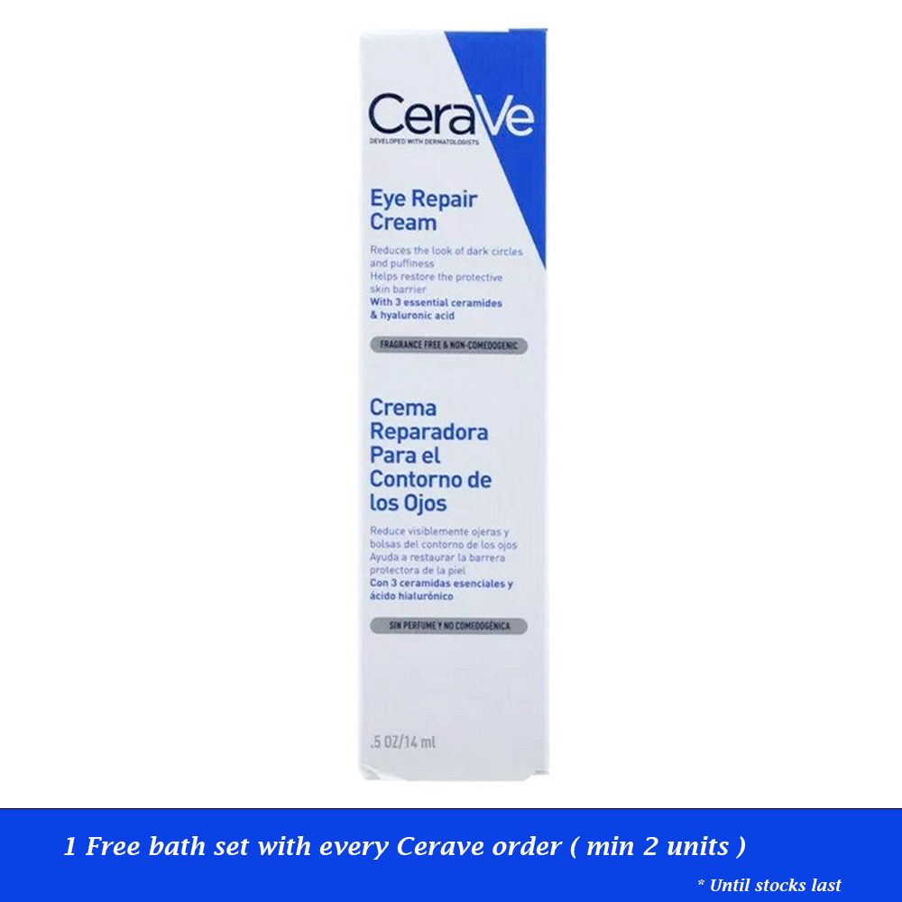 كريم CeraVe Eye Repair 14 مل