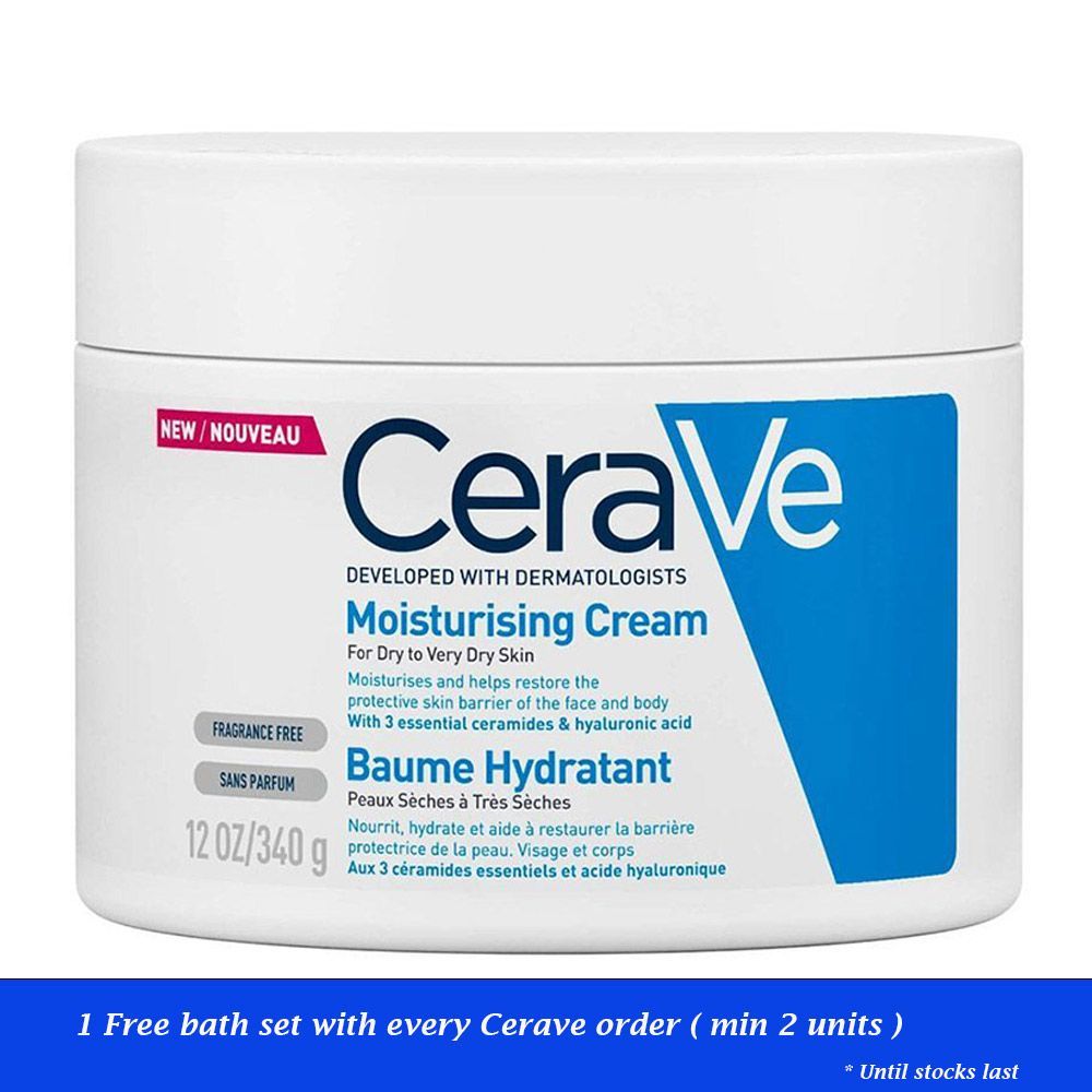 كريم مرطب CeraVe