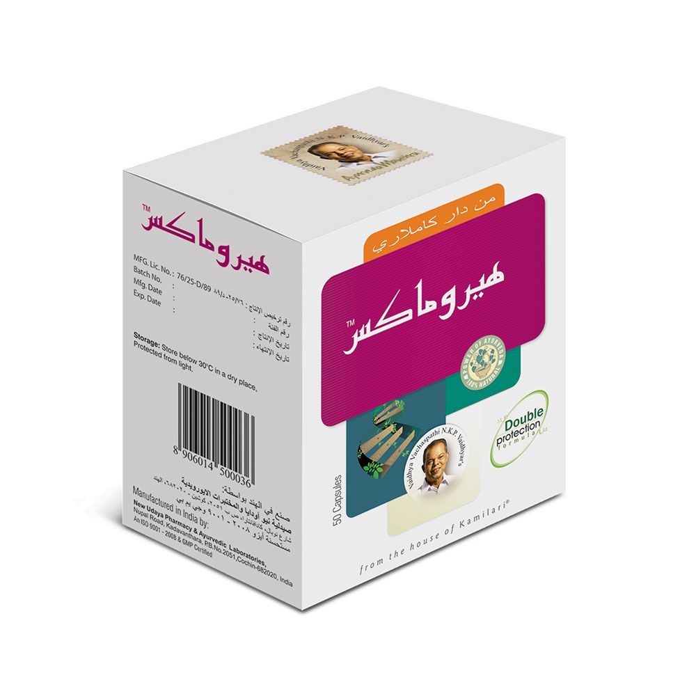 Nupal HairOmax Natural Hair Fortifying Capsules 50&#039;s