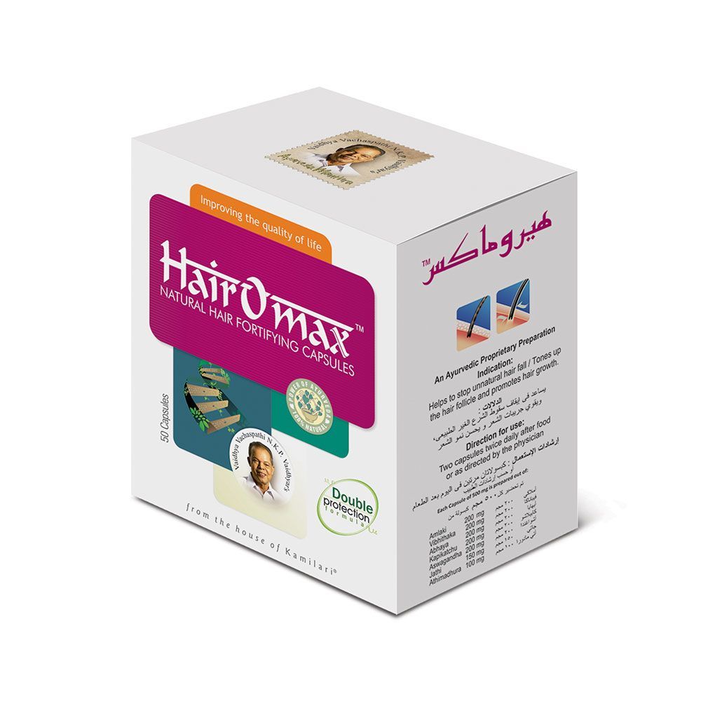 Nupal HairOmax Natural Hair Fortifying Capsules 50&#039;s