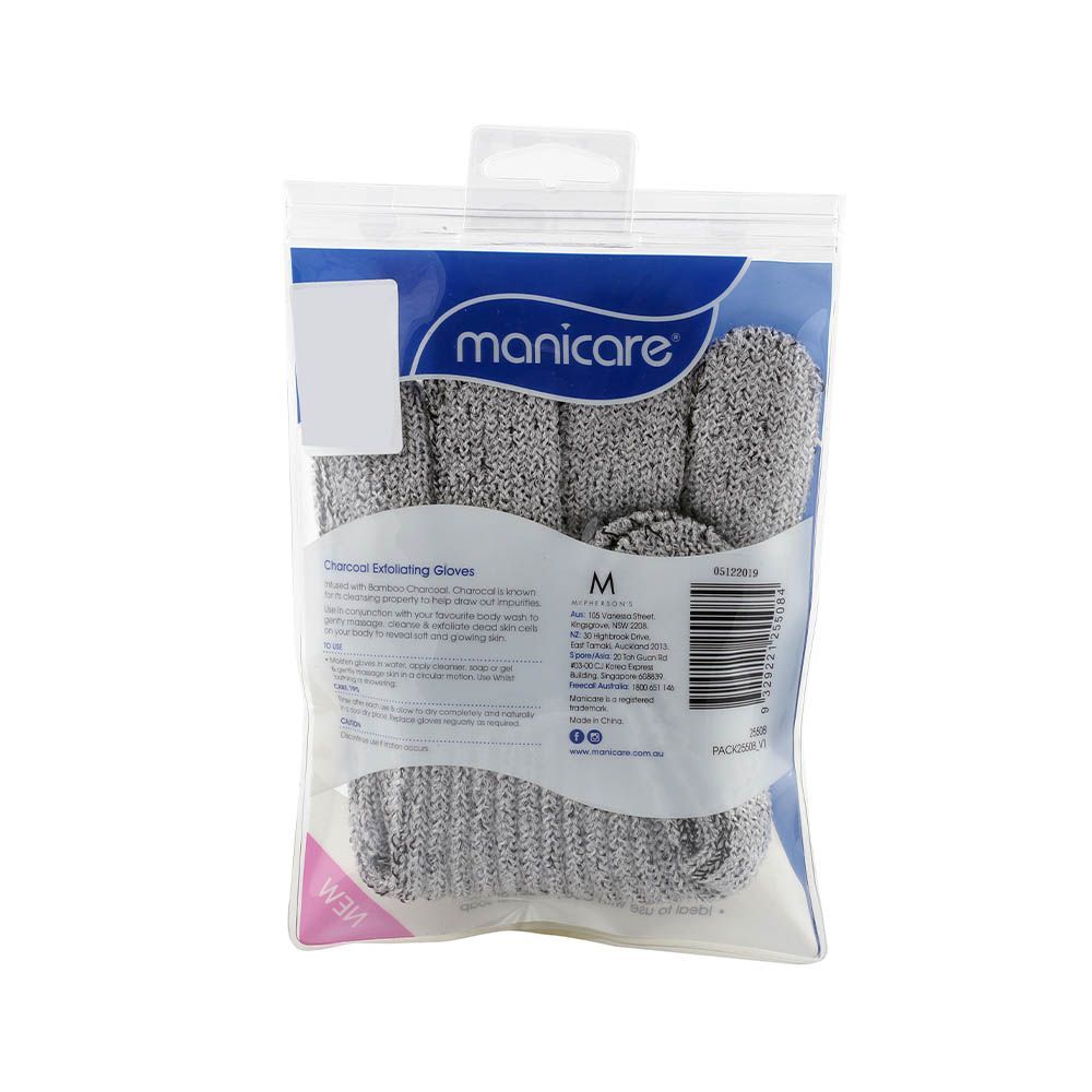 Manicare Charcoal Exfoliating Gloves Pair 1&#039;s 25508