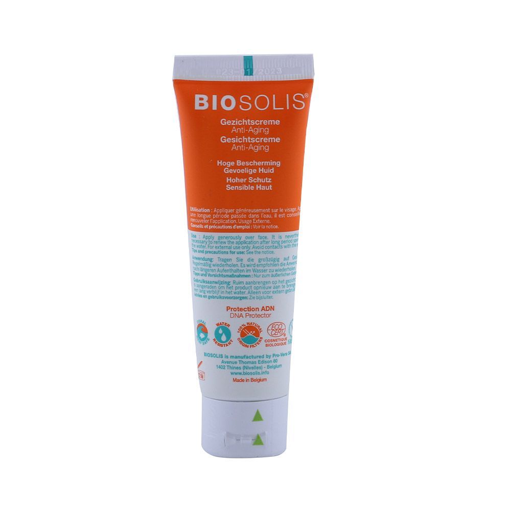 كريم الوجه المضاد للشيخوخة Biosolis SPF30 50 مل