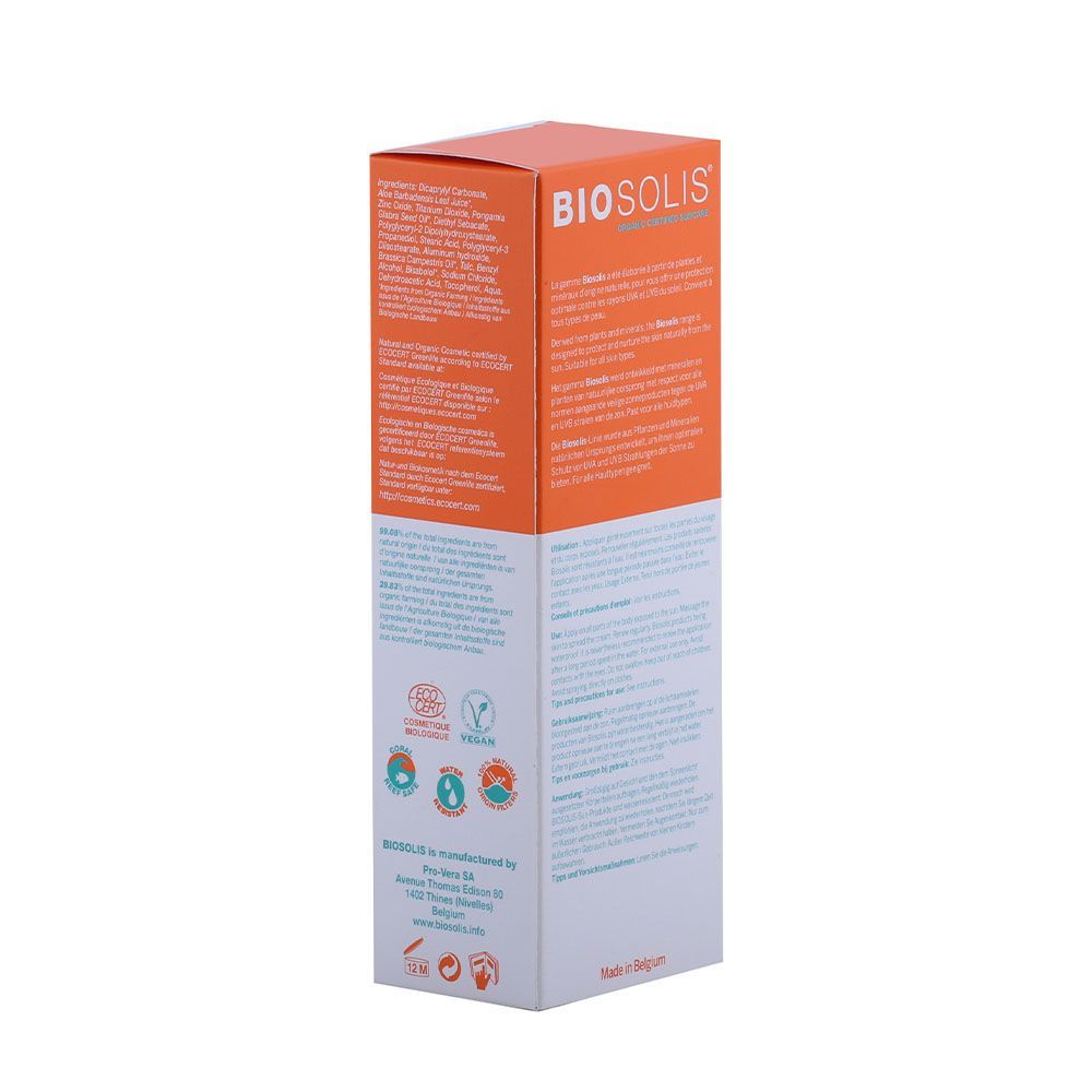 Biosolis Baby And Kids Sun Milk SPF50+ Cream 100 mL