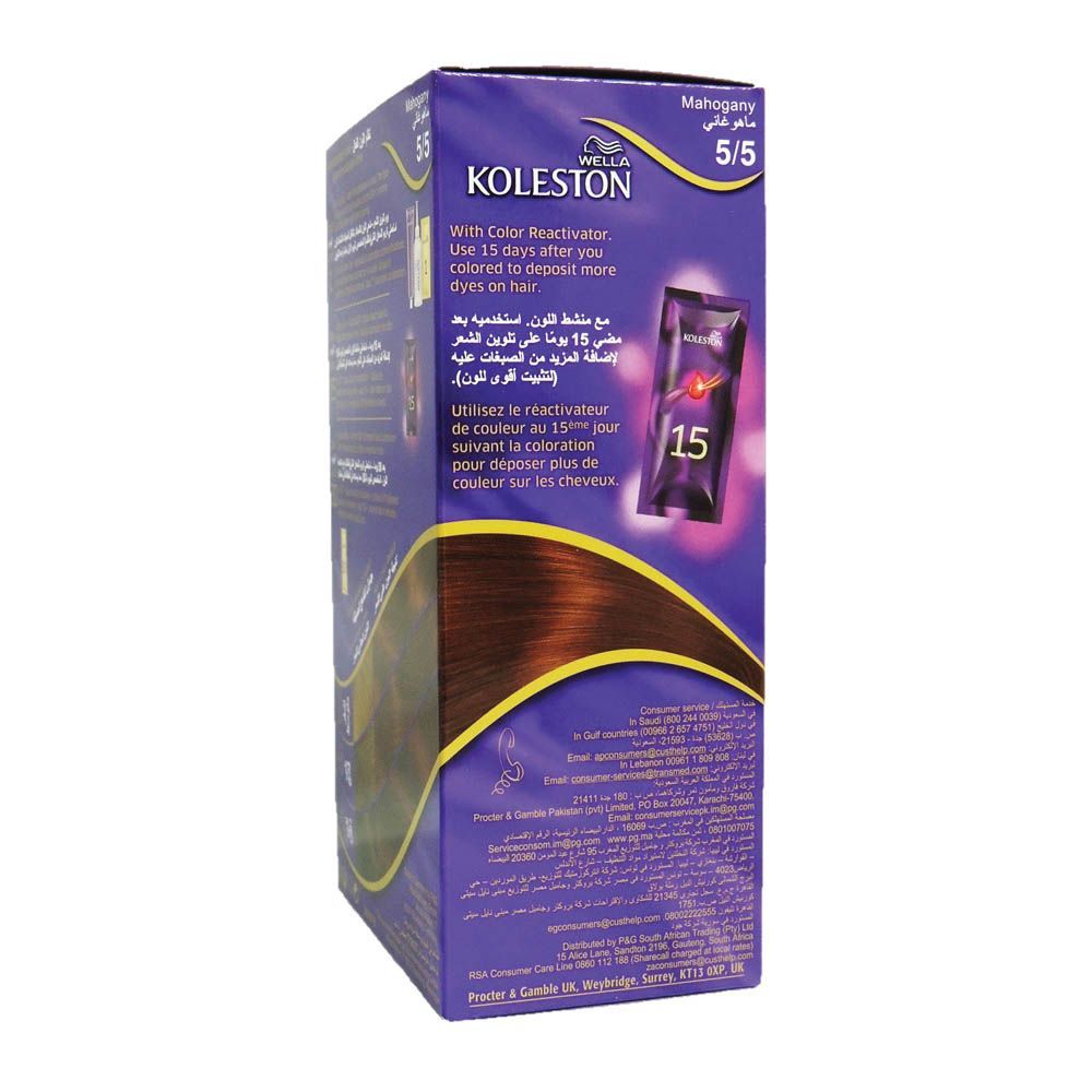 Wella Koleston Color Cream