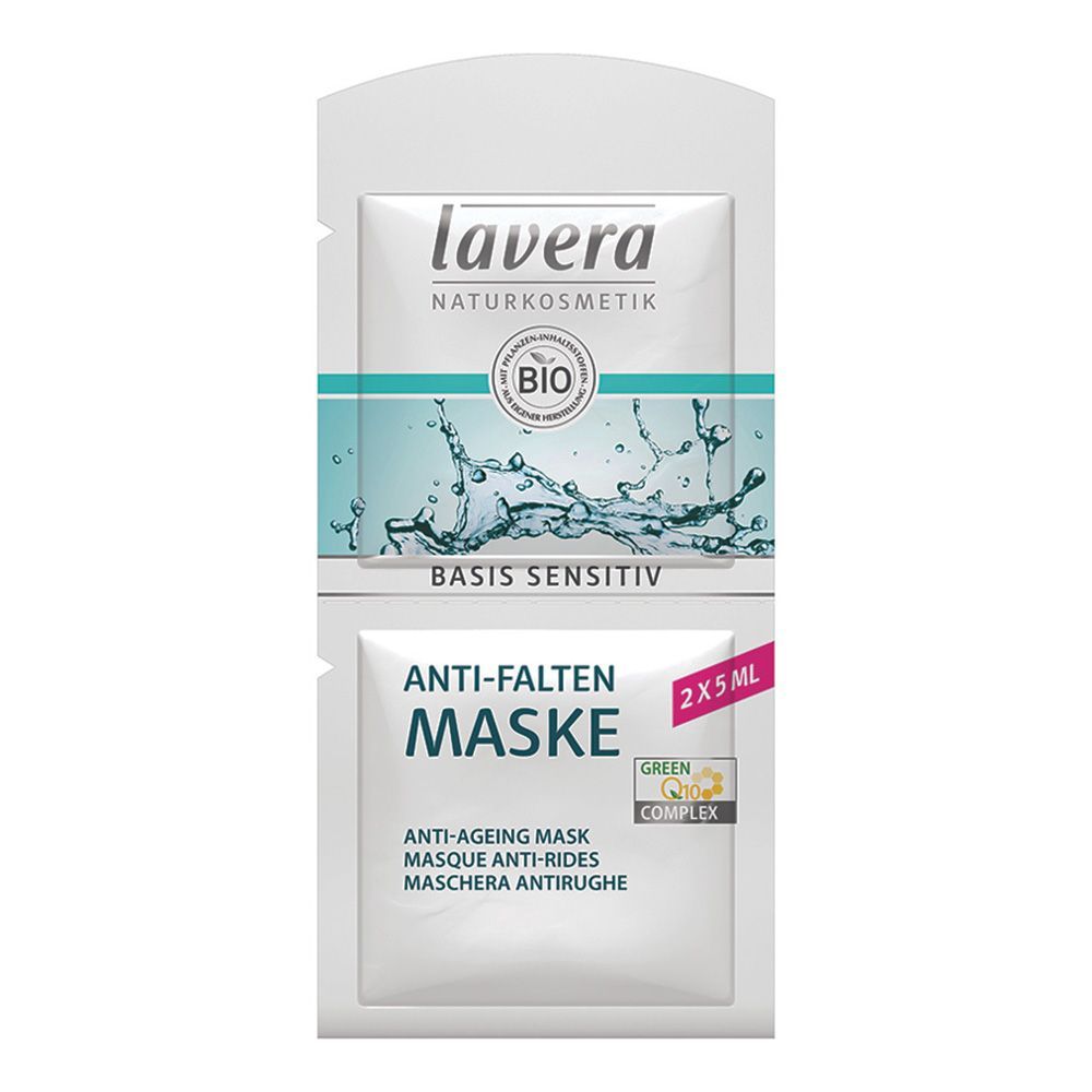 Lavera Basis Sensitiv Q10 قناع الوجه المضاد للشيخوخة ، كيس 5 مل ، 2 ثانية