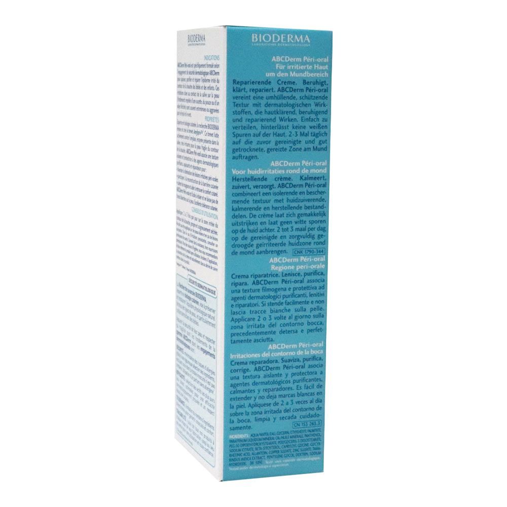 Bioderma ABCDerm Peri-Oral Cream 40 مل