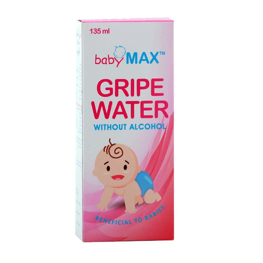 BabyMax Gripe Water 135 مل