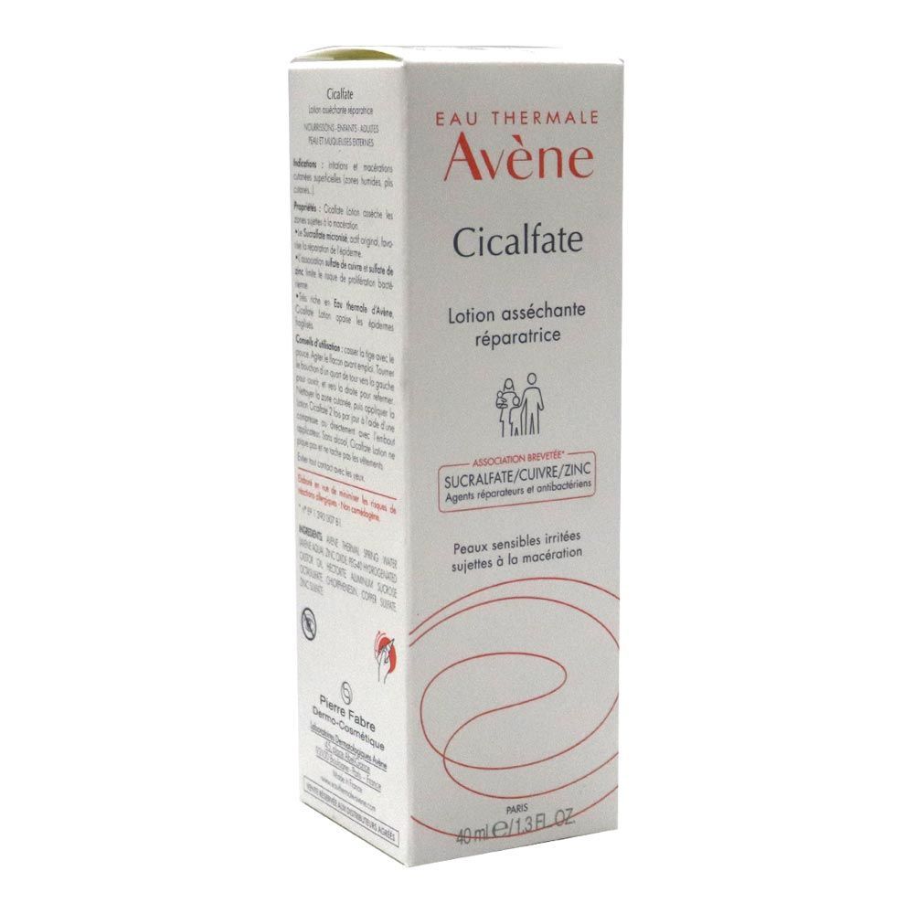 Avene Cicalfate Repair Cream 40ML