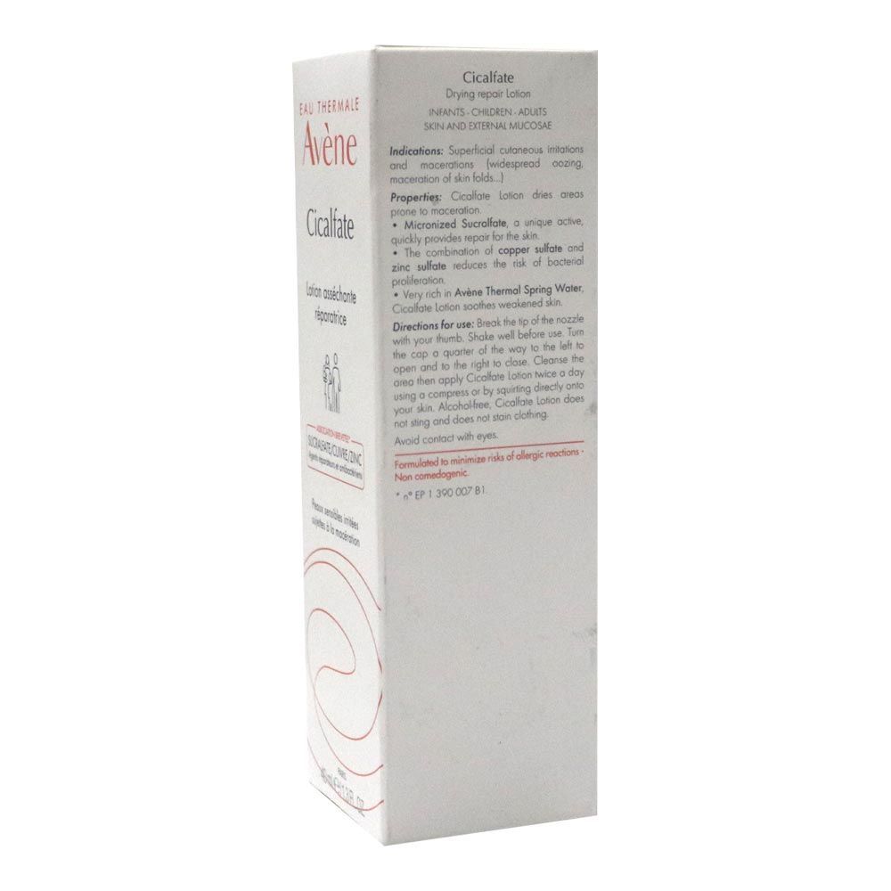 Avene Cicalfate Repair Cream 40ML