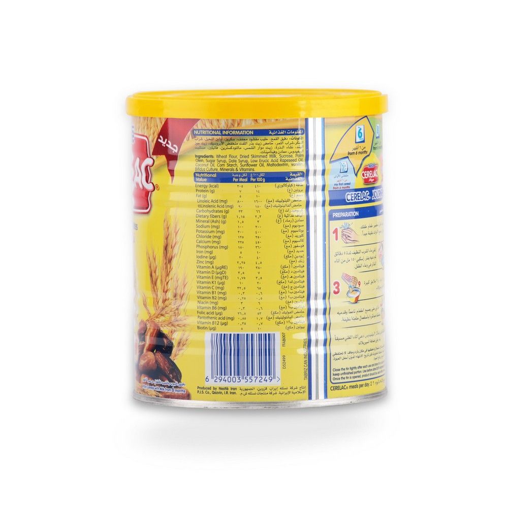 Cerelac Wheat &amp; Dates Stage 2 400 g