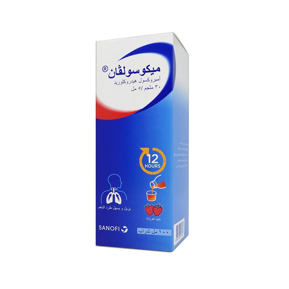 Mucosolvan 30 mg/5 mL Syrup 100 mL