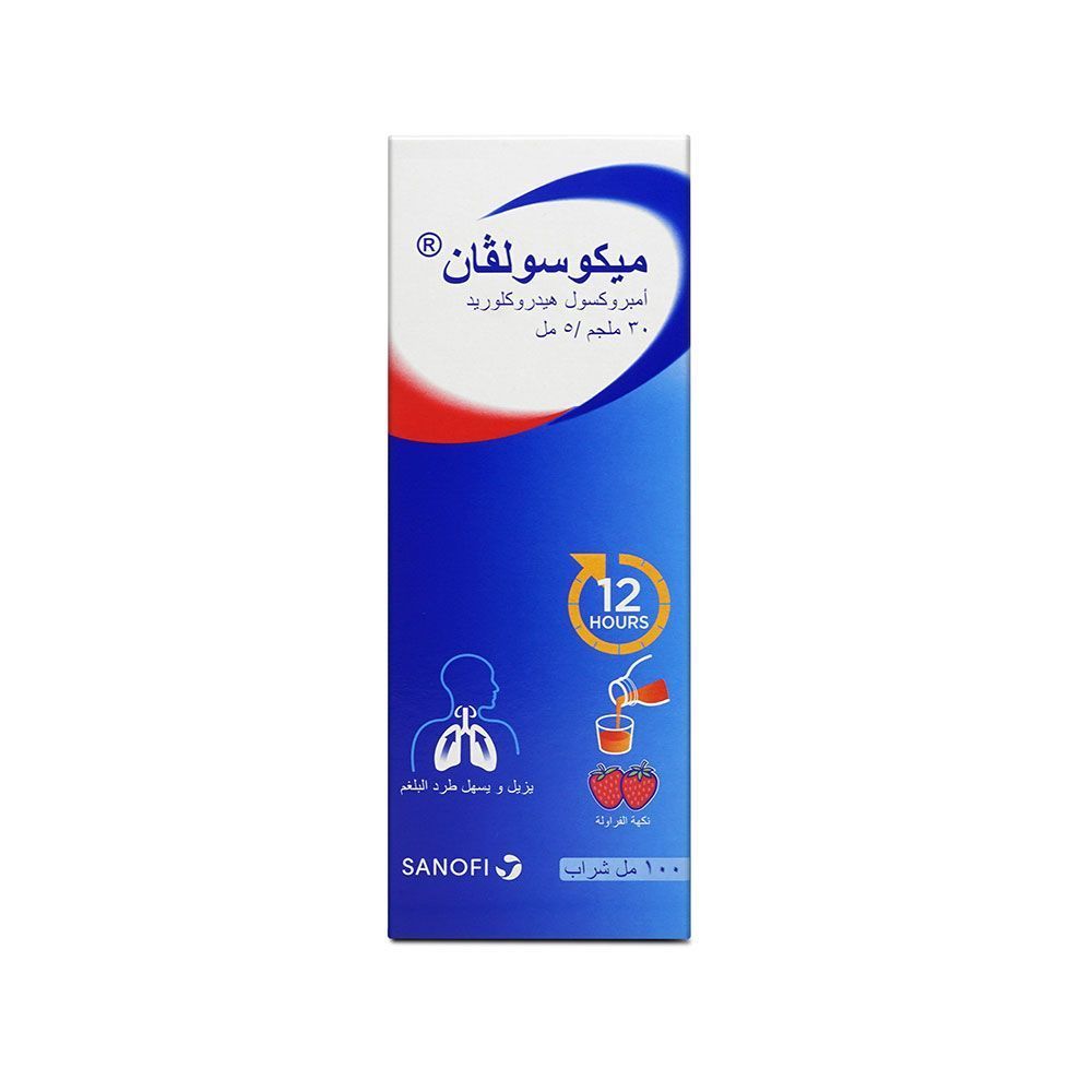 Mucosolvan 30 mg/5 mL Syrup 100 mL