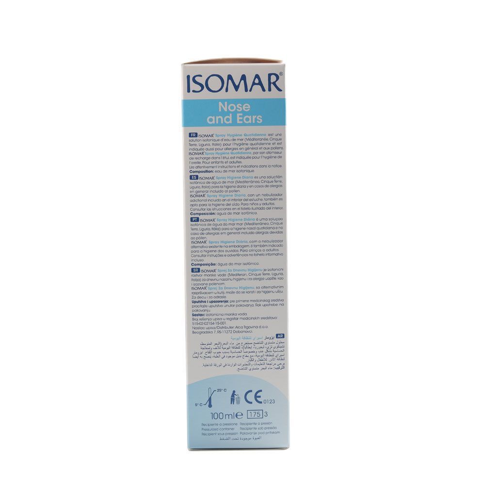 Isomar Daily Hygiene Spray 100 مل