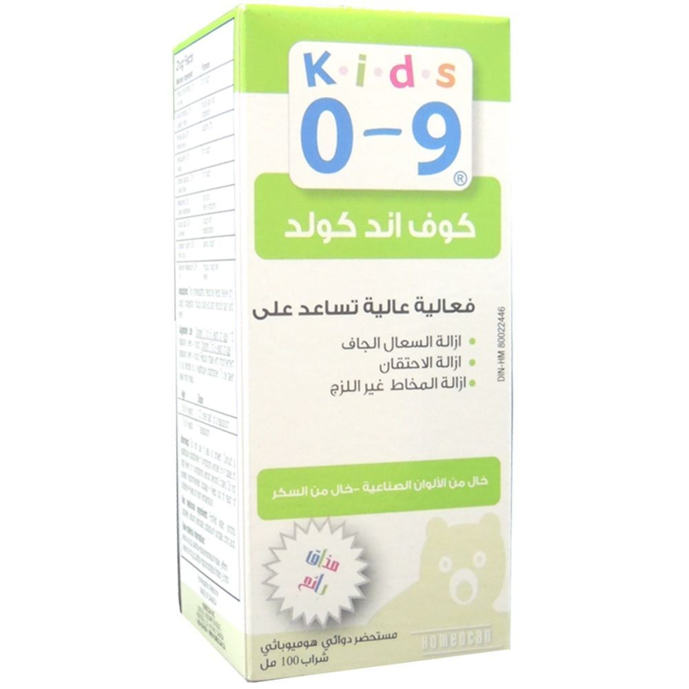 Kids 0-9 Cough &amp; Cold 100 mL