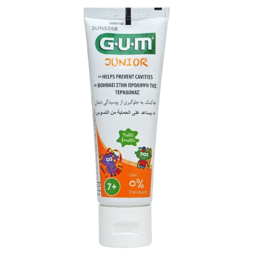 Butler Gum Junior 7+ Gel Toothpaste 50 مل