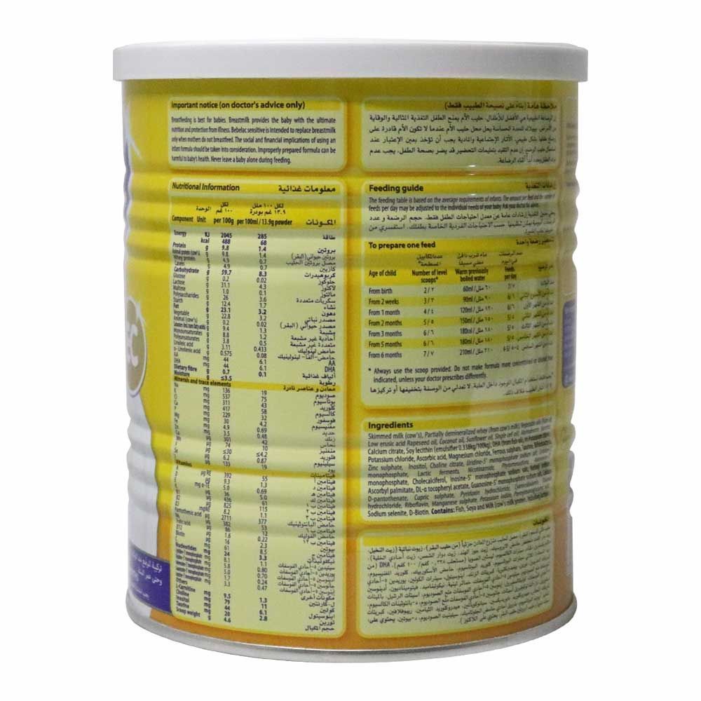 Bebelac Extra Care Infant Milk Formula 400 gm