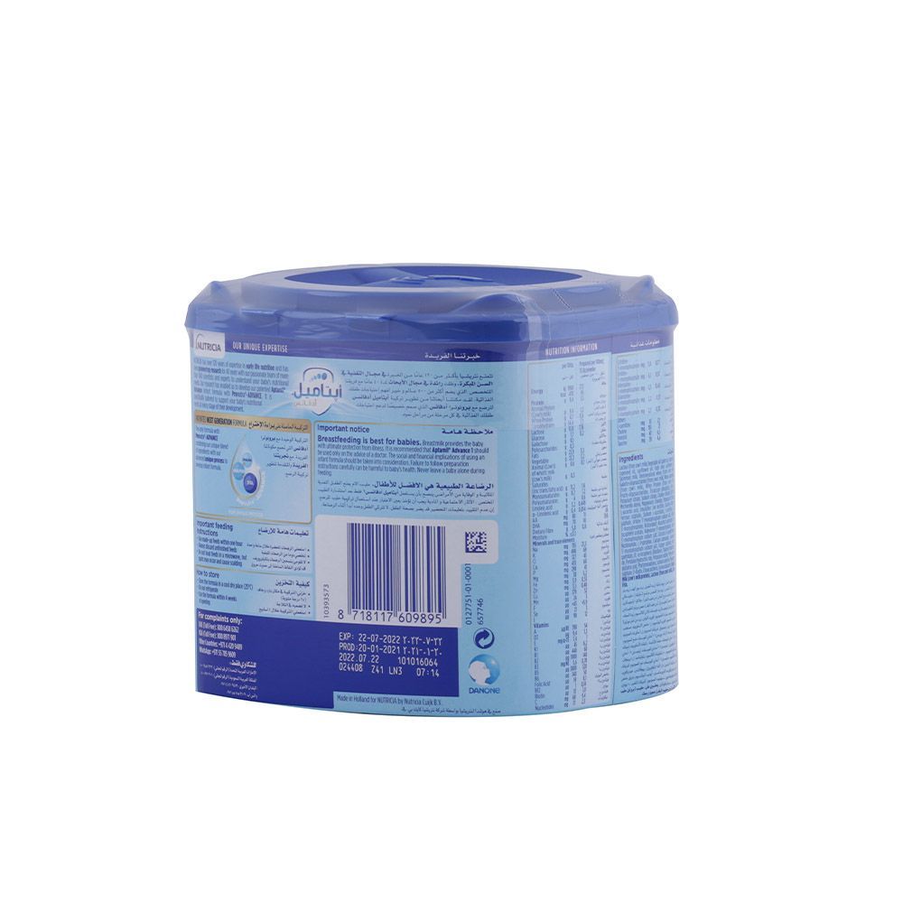 Aptamil Advance 1 Next Generation Milk Infant Formula 400 g