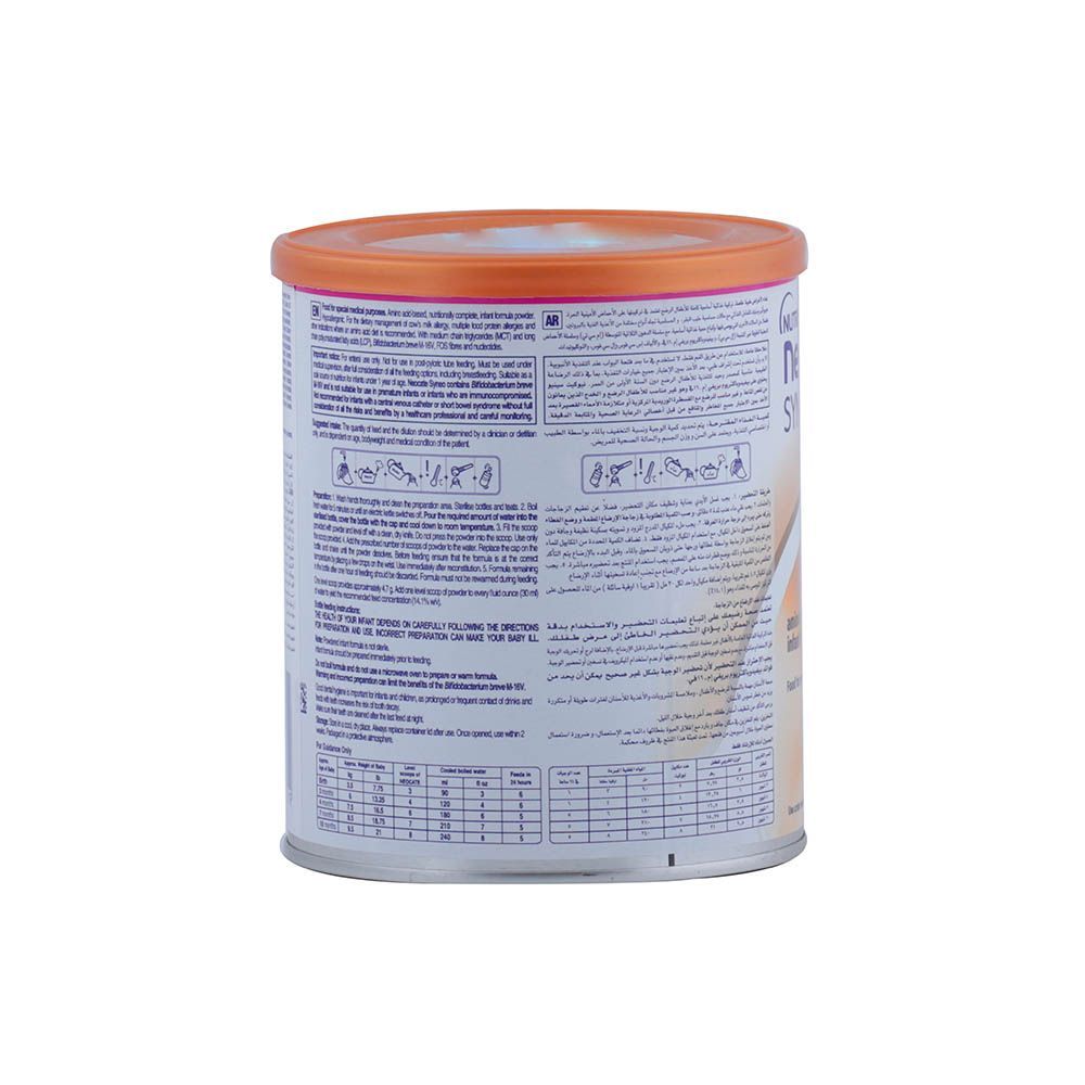 Neocate Syneo Amino Acid Based Infant Formula 400 g