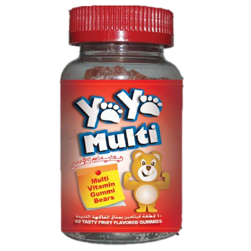 Yaya Bears Multivitamin Gummies 60&#039;s