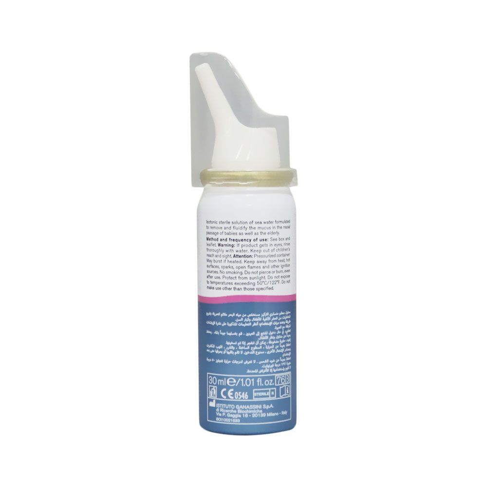 Tonimer Soft Spray