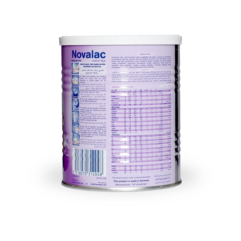 Novalac IT 1 400 g