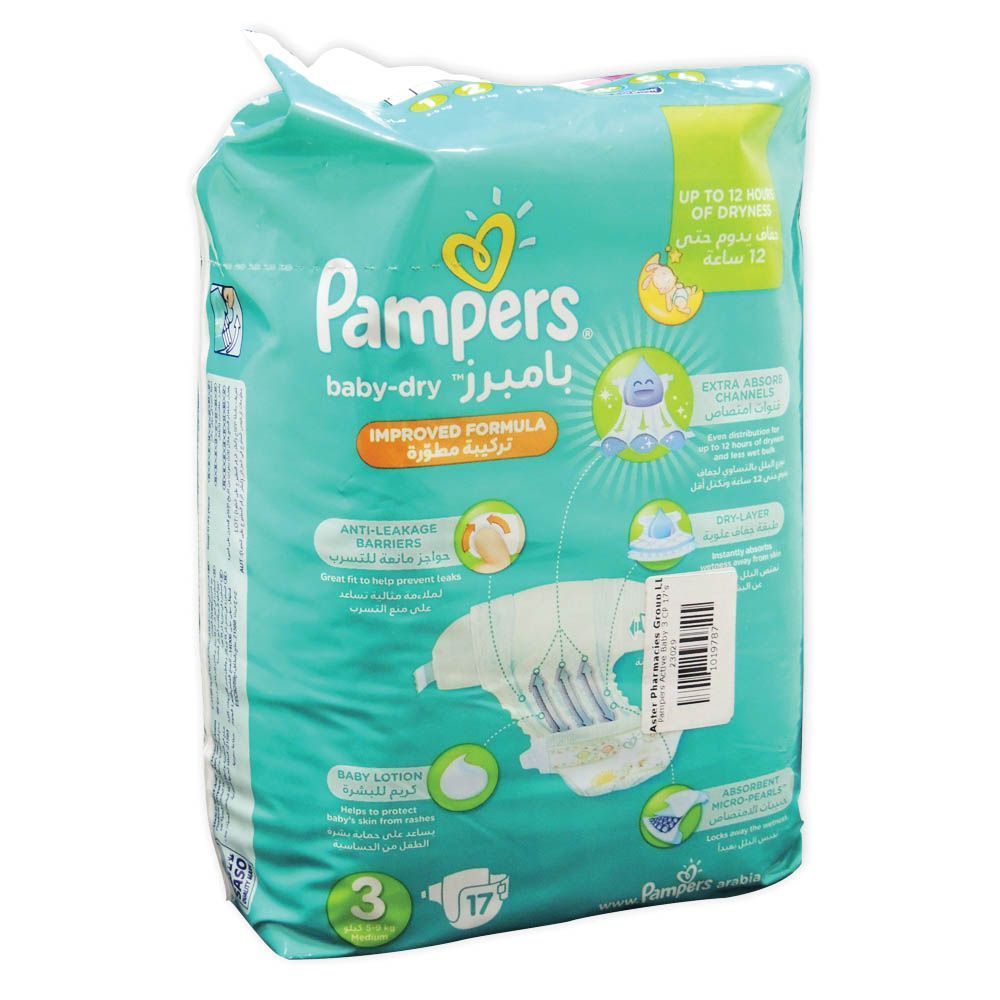 Pampers Baby Dry 3 5-9 kg Carry Pack 17&#039;s