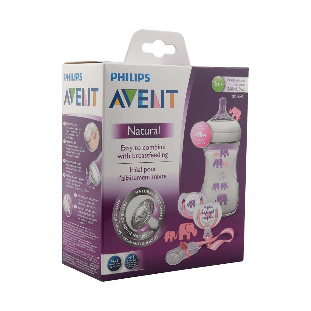 مجموعة هدايا زجاجة الرضاعة الطبيعية من Philips Avent بتصميم فيل SCD628 / 01