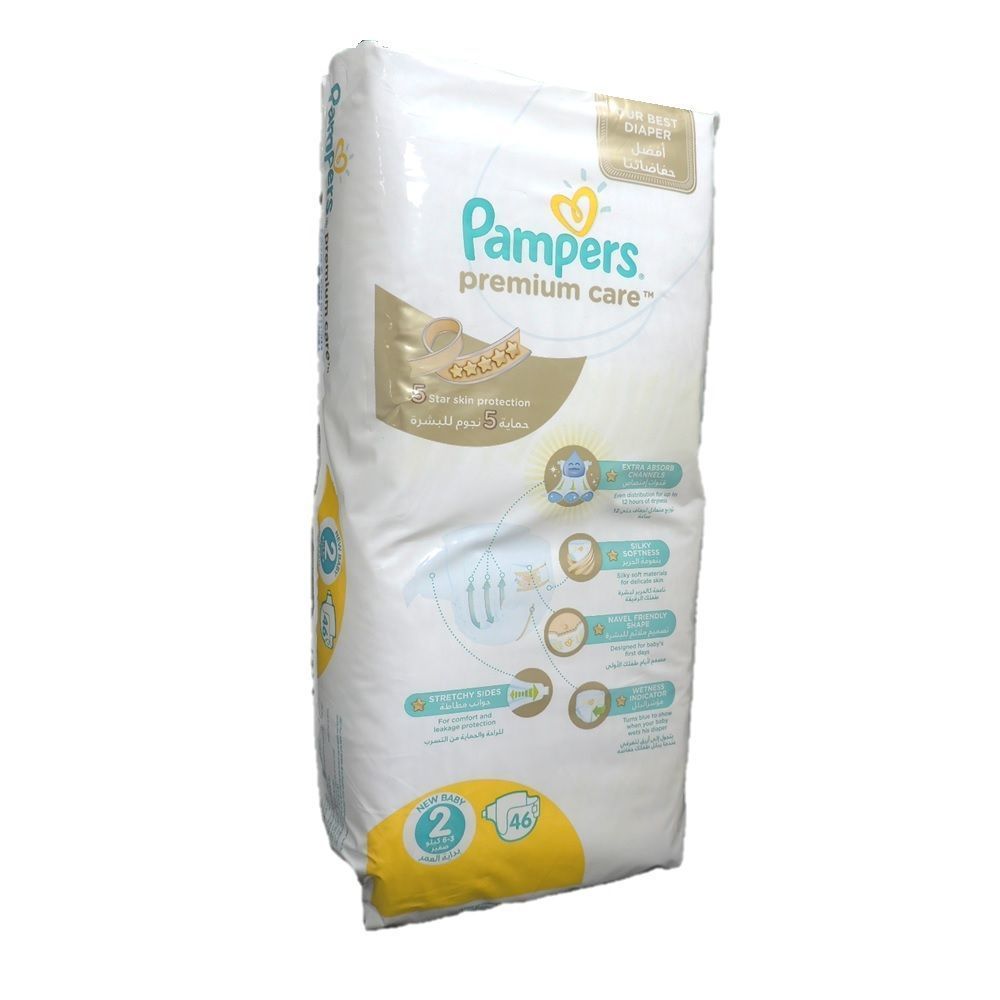 Pampers Premium Care Size 2 3-6 kg Value Pack 46&#039;s