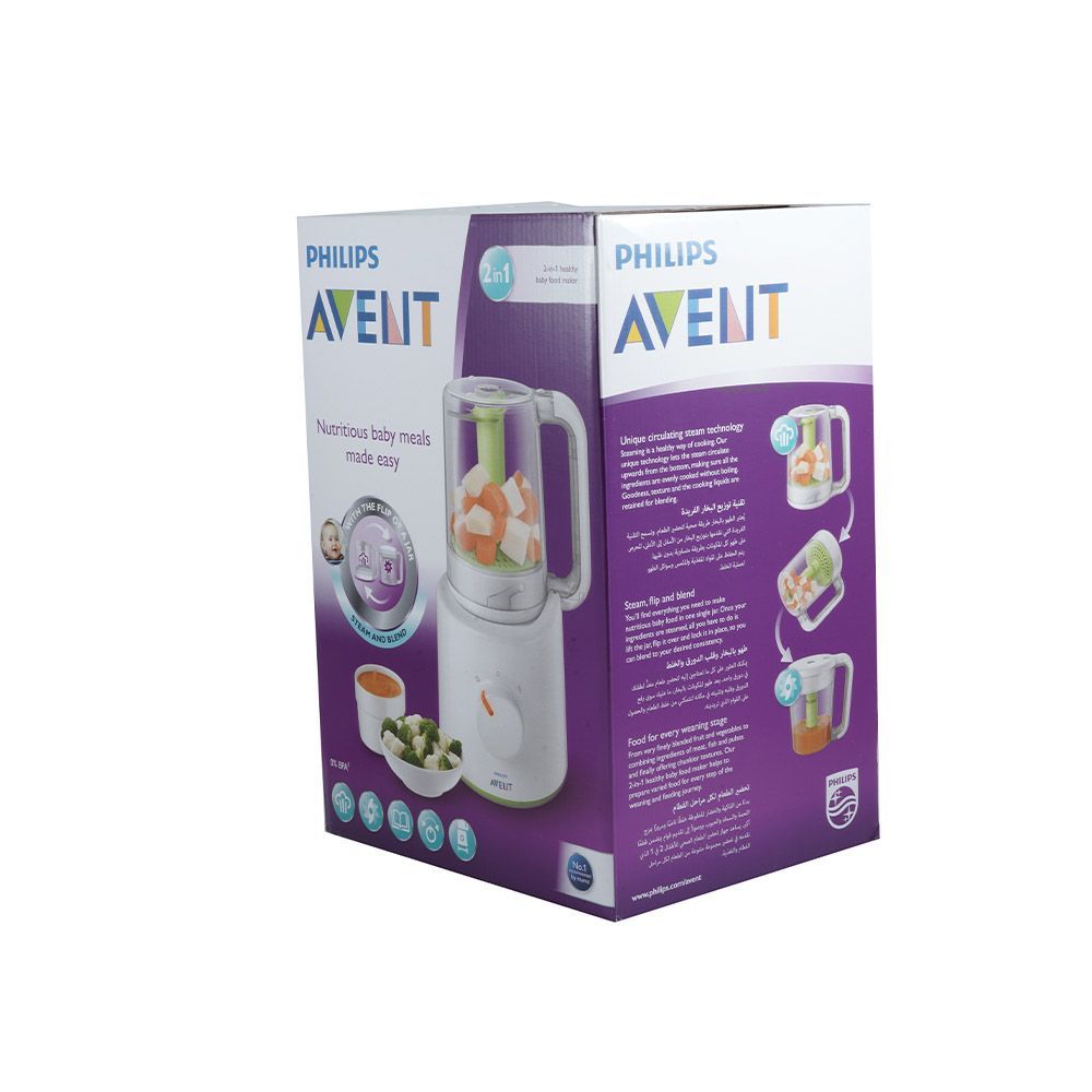 جهاز تحضير الطعام الصحي للأطفال من Philips Avent 2 في 1 SCF870 / 21