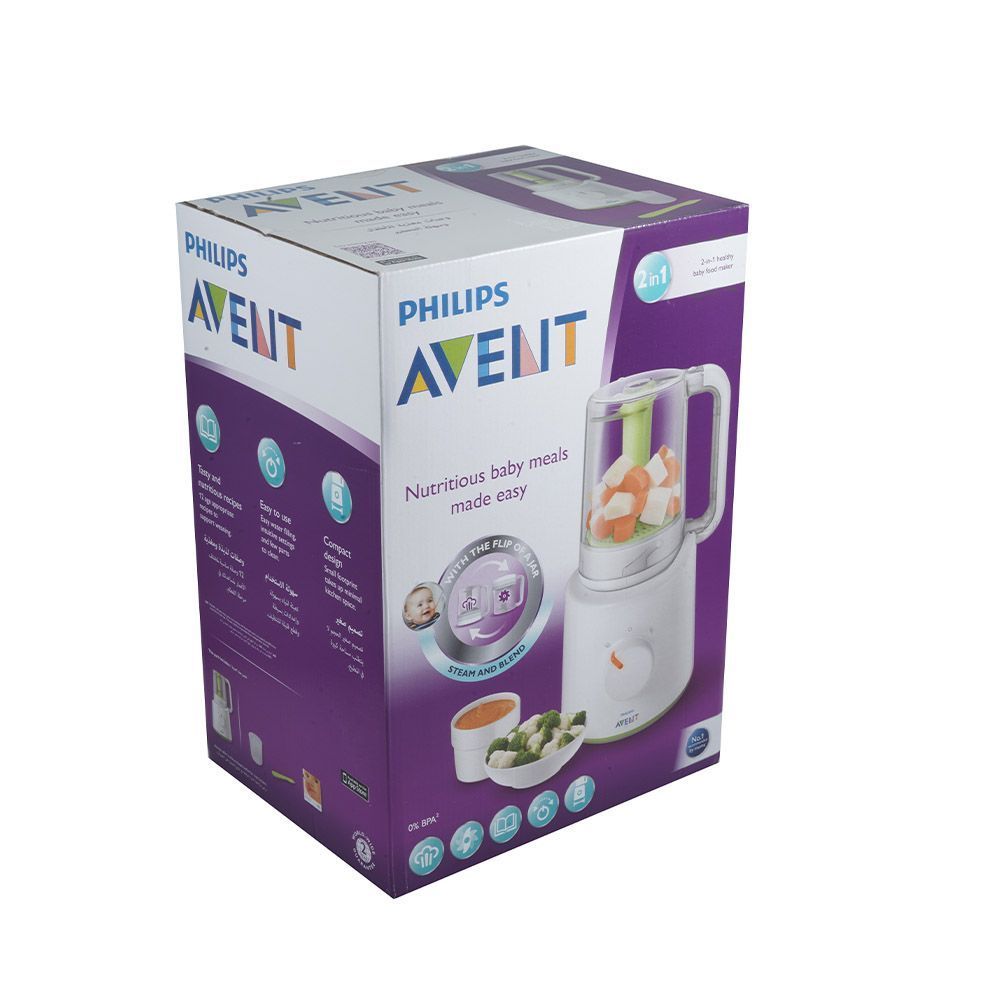 جهاز تحضير الطعام الصحي للأطفال من Philips Avent 2 في 1 SCF870 / 21