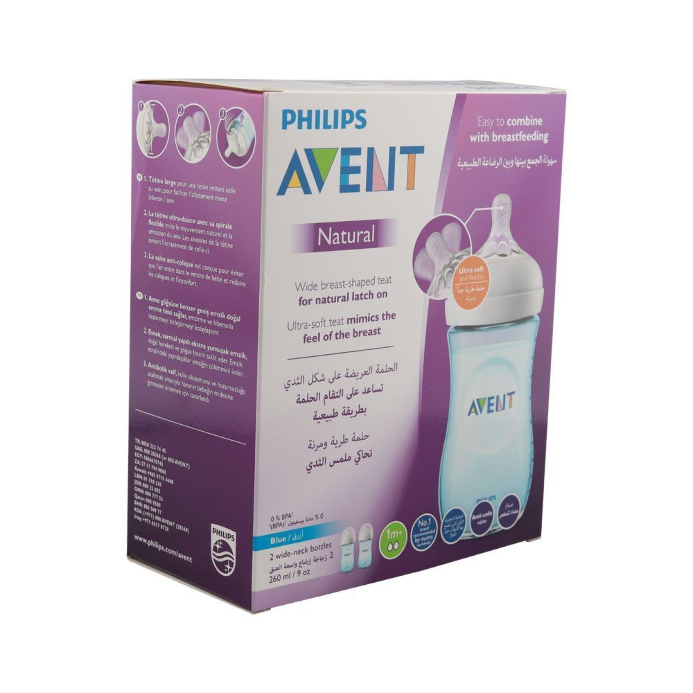 Philips Avent Natural 2.0 Bottle Blue 260 mL 2&#039;s SCF035/27