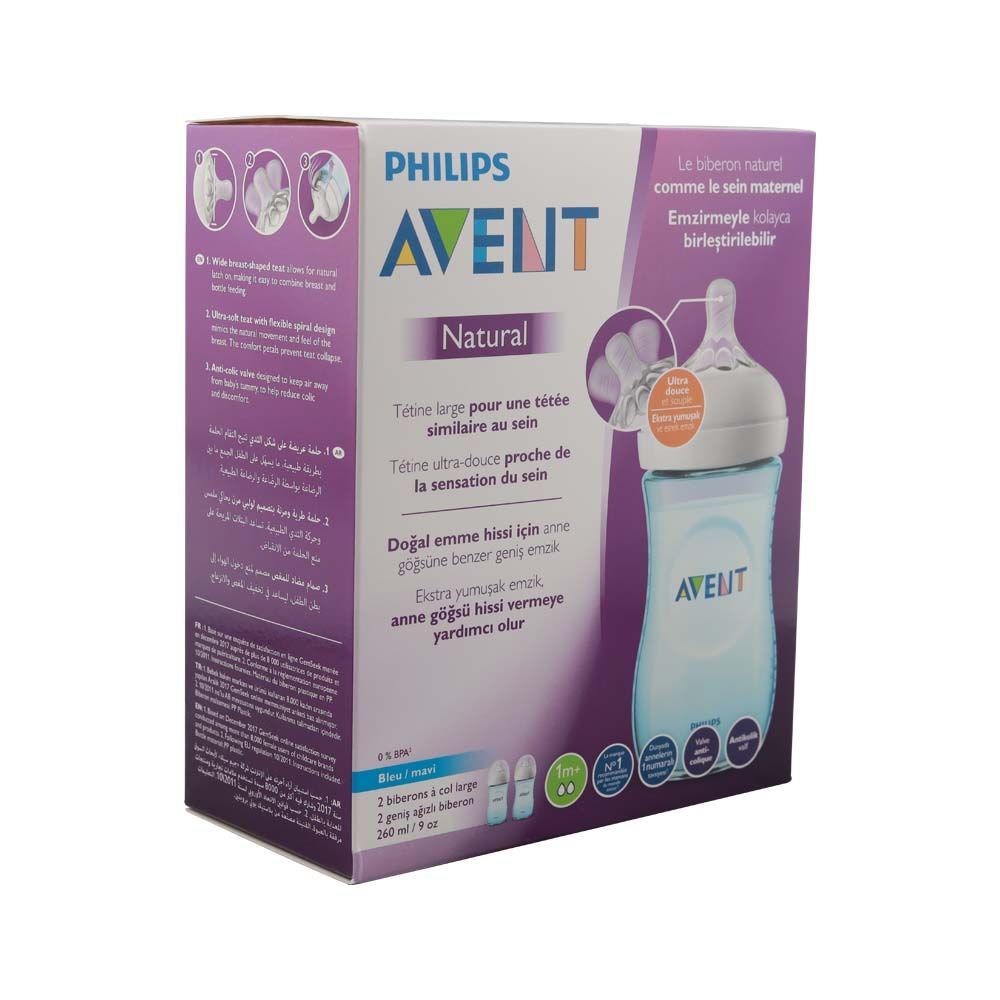 زجاجة Philips Avent Natural 2.0 سعة 260 مل باللون الأزرق SCF035 / 27