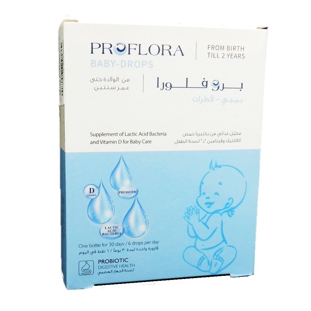 Proflora Baby Drops 7.5 مل