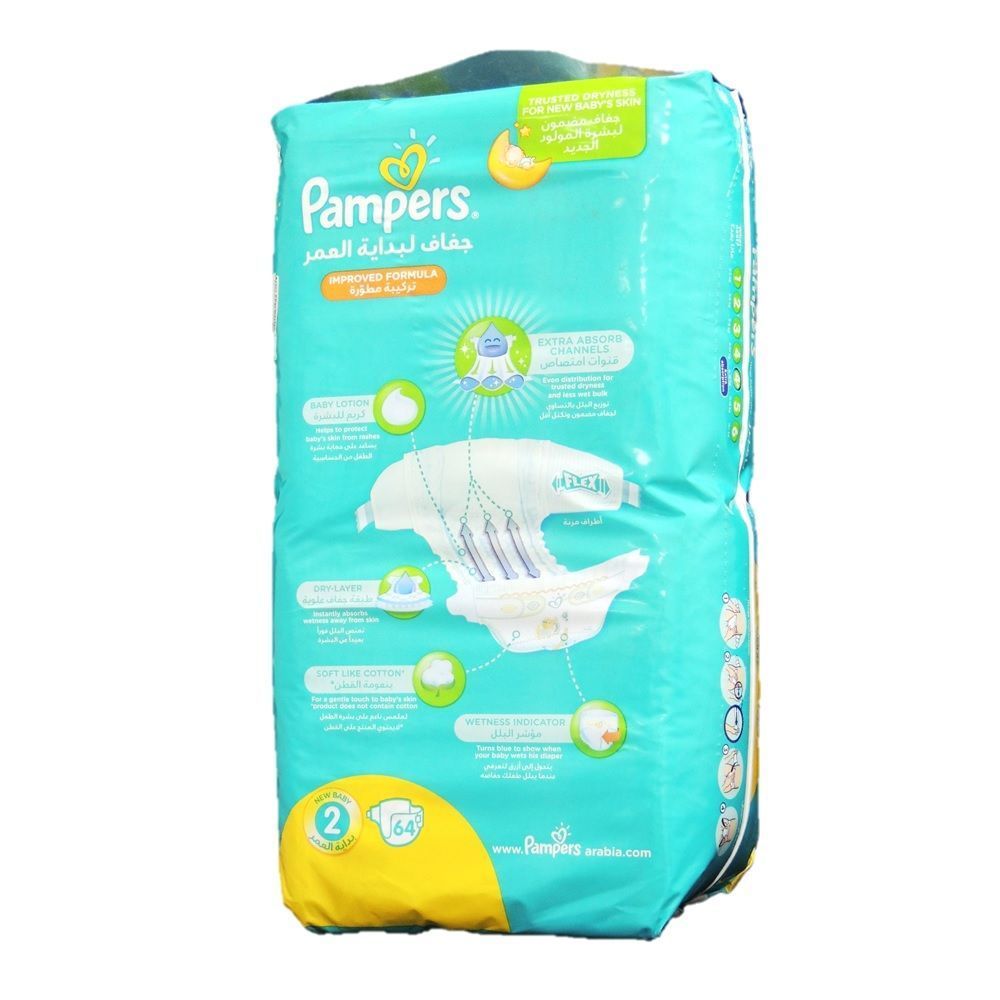 Pampers New Baby-Dry Size 2 3-6 kg Value Pack 64&#039;s