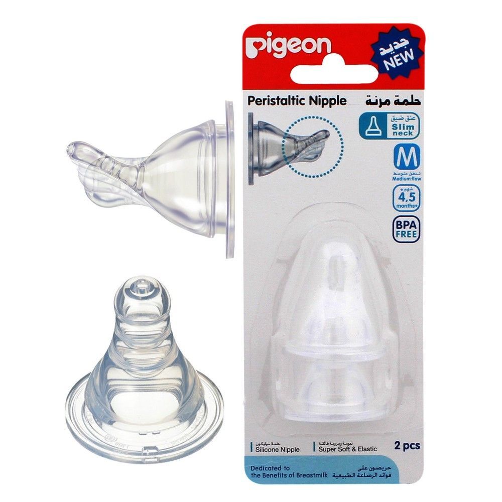 Pigeon S-Type Peristaltic Nipple Medium 2&#039;s 17339