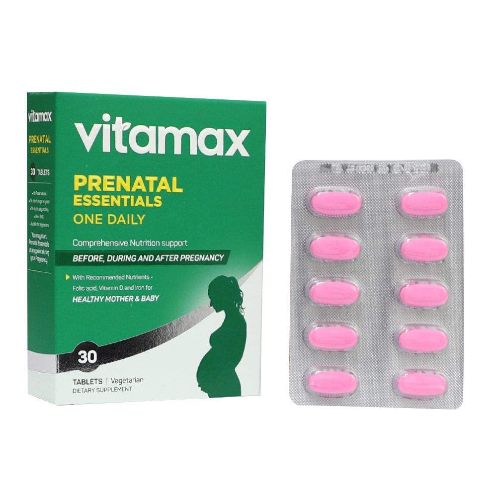 أقراص فيتاماكس أساسيات ما قبل الولادة - 30 قرص