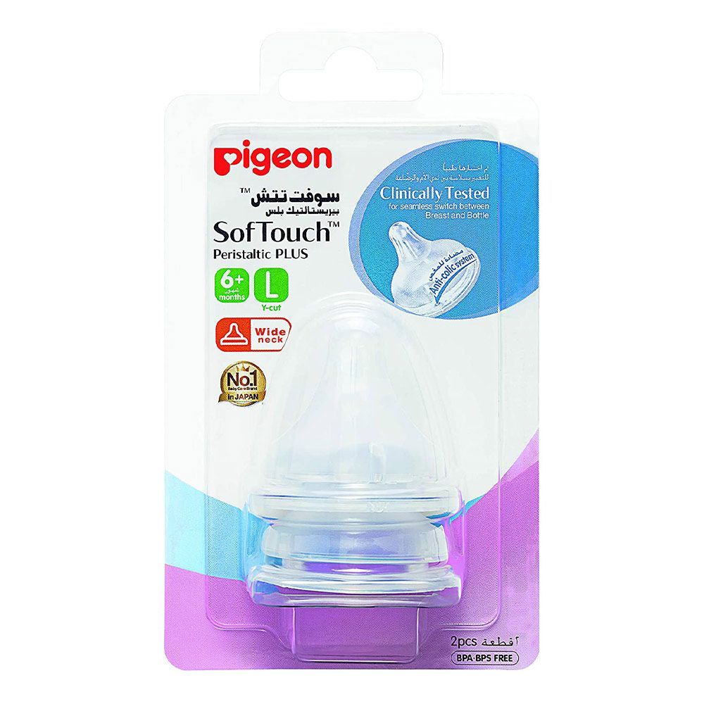 Pigeon SofTouch Peristaltic Plus Nipple L 2&#039;s Blister 01869