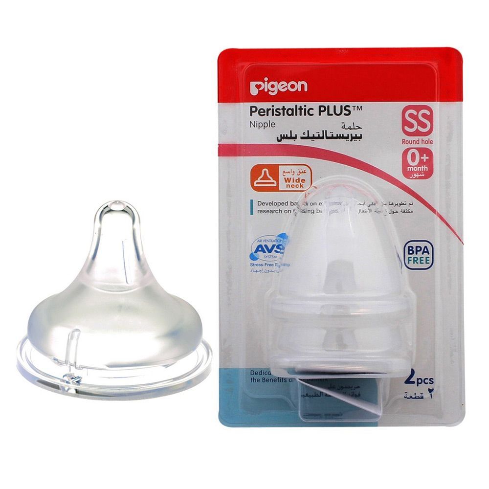 Pigeon Peristaltic Plus Nipple 2&#039;s